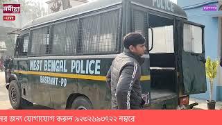 উত্তর 24 পরগনা দালালসহ তিন বাংলাদেশি গ্রেপ্তার