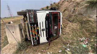 ट्रक एक्सीडेंट हुआ फोर लाइन पर हाईवे कल्त गया |bakhtiyarpur Mokama ke bich truck accident khatarnak