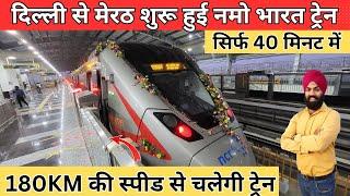 rrts delhi meerut - new ashok nagar rrts station / Namo bharat train delhi to meerut only 40 min