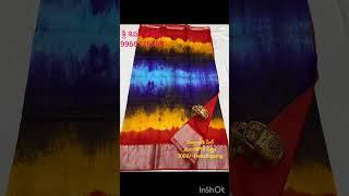 సంక్రాంతి స్పెషల్ మంగళగిరి పట్టుసారీస్  srishivamsarees