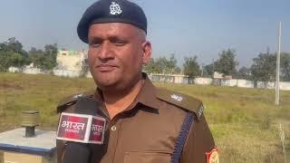 सात वर्षीय बालक का शव बरामद होने के संबंध में अपर पुलिस अधीक्षक श्रावस्ती  के द्वारा दी गई जानकारी