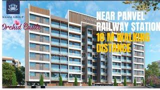 Near Panvel Railway Station 1/2/2.5 Bhk flat