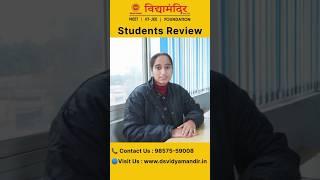 Students Reviews/Testimonials AS Vidyamandir Coaching Institute Amb