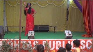 Rohtas public school #kochas (रिल्स वाली भाभी)😁 funny video annual function 2024