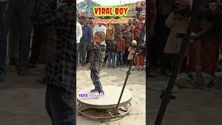 #Viral Boy बनियापुर मेला