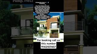 Jharkhand property dealer|dhanbad me residence ghar