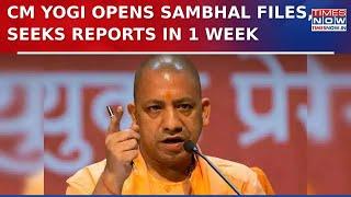 Uttar Pradesh CM Yogi Adityanatah Opens Sambhal Files, Seeks 1978 Riots Reports In One Week