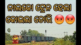 ନାଲକୋ ଟ୍ରେନ ରୁ ହେଲା କୋଇଲା ଚୋରି 😡😡 #youtubeshorts #yt otvodisha Kalingatv24x7