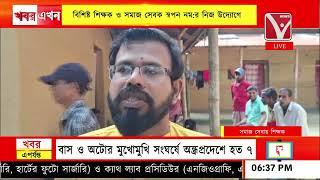 দুঃস্থ গ্রামবাসীদের মধ্যে শীত বস্ত্র প্রদান #আমবাসা মহকুমার সালেমা ব্লকের মেচেরিয়া গ্রামে