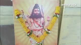 अमरवाड़ा में ब्रम्ह समाज द्वारा धूमधाम से मनाया गया भगवान परशुराम जी का जन्मोत्सव!