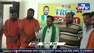 మిర్యాలగూడ స్థానిక శాసనసభ్యులకు వినతి లేఖ.... || RP7TV