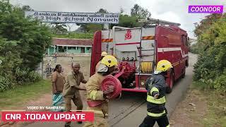 நீலகிரி மாவட்டம் குன்னூர் நான்சச் பள்ளி எதிரே கடை மற்றும் குடியிருப்பு எரிந்து சேதம்.