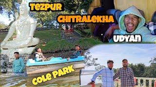 Tezpur ||Cole Park 🏞️||Chitralekha Udyan||