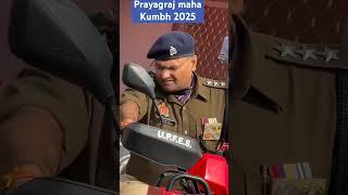 DGP and dsp 🚓 prayagraj maha Kumbh Mela 2025 ayojan ka preparation