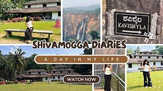 Travel to Shivamogga || jog falls || Kavi MANE #shivamogga #vlog #kannada #jogfalls #kavi mane