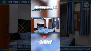 Low Price 2bhk flat in Uttam Nagar | Dwarka Mor Metro | Low Price Flat in Uttam Nagar