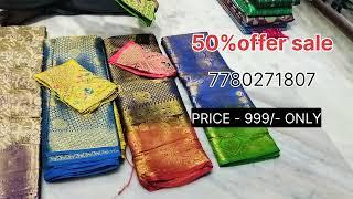 DHARMAVARAM PATTU SAREES WITH OFFER PRICE