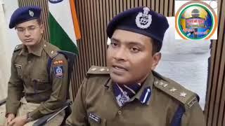 सारण के मकेर थानाध्यक्ष पैसे लूट के मामले मे गिरफ्तार. . सारण पुलिस कप्तान ने किया खुलासा.