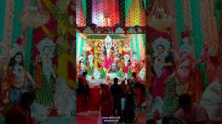 MARDAH NARWAR PIPNAR ROAD DURGA POOJA PART 18 मरदह नरवर पिपनार रोड दुर्गा पूजा पार्ट 18(3)