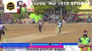 27 ball 104.  runs. Basoda Premier League  century by. Sanjeev Meena (DiGGi VIDISHA).