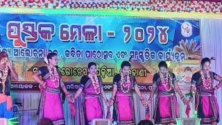 ପୁସ୍ତକ ମେଳା ୨୦୨୪//ଫୁଲବାଣୀ//ସାଂସ୍କୃତିକ କାର୍ଯ୍ୟକ୍ରମ//ବଲାଙ୍ଗିର  କଳାକାର  ଙ୍କ ଦ୍ଵାରା ସମ୍ବଲପୁରୀ ନୃତ୍ୟ।