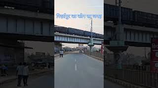 मिर्ज़ापुर का कौन सा जगह