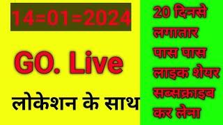 Delhi bajar Shri Ganesh Faridabad Ghaziabad gali disawar. Satta King. satte ka number kaise nikale