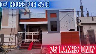 KEY:52 house for sale in guntur|| west facing|| 75 Lakhs only || 9440695998