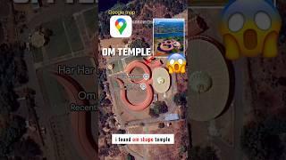 #6 I found om safe temple on google map 😱, Dadra and Nagar Haveli