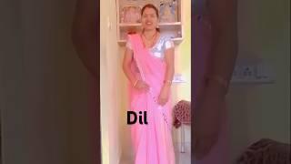 #bhojpuri #song #Dil👄 De Diya Sal mein राधा संत कबीर नगर# टेंडिंग शर्ट र्ट वीडियो 🙏🙏