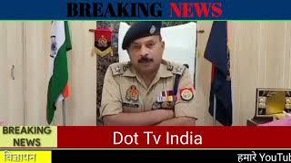 जनपद जालौन में पुलिस अभिरक्षा से फरार हुए दोनो शातिर चोरों को पुलिस ने गिरफ्तार कर जेल भेजा