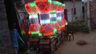 Vishwakarma ( फरेंदा ) Thela Roadlight || trolley Road light || Pixle road light💡 || दोहराने वाला