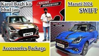 2024 Maruti Suzuki Swift Accessories Package | Karol Bagh Bhul Jao