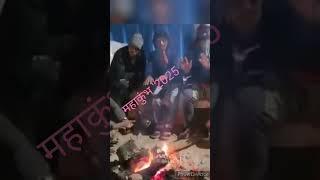 प्रयागराज//महाकुंभ 12 साल पर