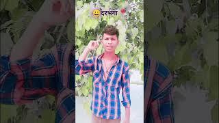 Madhubani￼ Darbhanga ke chock par