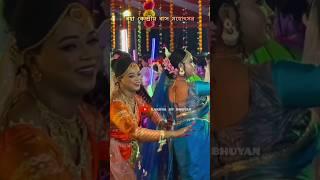 ৰহা কেন্দ্ৰীয় ল'ৰা ৰাস মহোৎসৱ Assamese Rakhlila # short..