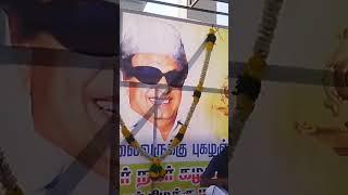 MGR அவர்களின் நினைவு தினம் அனுஷ்டிப்பு மேலூர் நகர் கழக செயளாலர் சரவணகுமார்news19tamillive