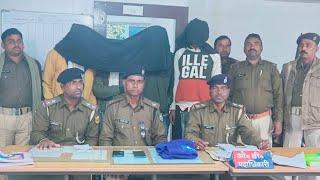 छिनतई की घटना का पुलिस ने किया खुलासा, चार आरोपी गिरफ्तार