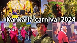 KANKARIA CARNIVAL 2024 | Walk and Show Views | કાનકારીયા કાર્નિવલ  2024 | CrazyBoyJustin