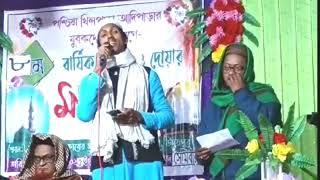 ঐ মুর্শিদ আমার তোমার কদম কবু ছাড়বো না, গজল।। সহিদুল ইসলাম ফাতেহি। Gojal, Sahidul Islam