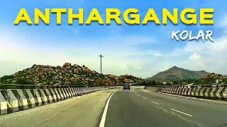 Antharagange Hills | Anthargange Trek | Anthargange Cave Temple | Kolar |  Weekend Gateway Bangalore