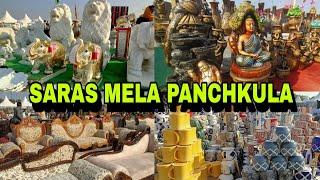 Saras Mela Panchkula 2024 | पंचकुला सरस आजीविका मेला | Sector 5 | Parade Ground