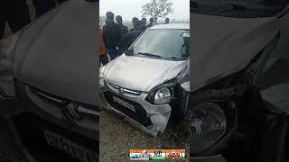 Gauriganj car accident