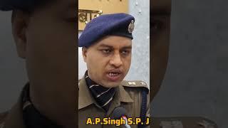 बिहार के जहानाबाद में पुलिस अधीक्षक द्वारा नव पदोंनत्ति पाये पुलिस पदाधिकारियों को बैच लगाया.