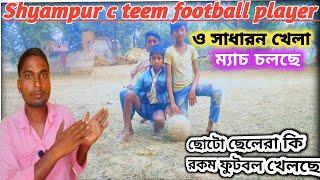 Shyampur c teem