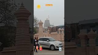 जय श्री सांवलिया सेठ 🙏🏻 | #chittorgarh #sanwariyaseth #videos #shorts 🧡