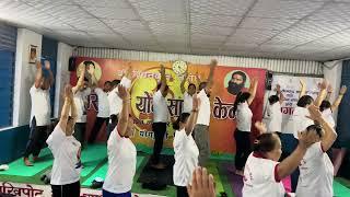 #nakhipot yog sadhana kendra निशुल्क योग अभ्यास ललितपुर # हरेक बिहान ५ बजे देखि ६:३० सम्म