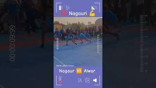 Nagauri 💪💯 || Nagaur VS Alwar || kabaddi Updates Tanwara || State Level Tornament Rajasthan