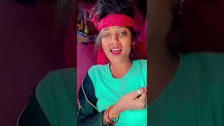 9 Dinon khelne #song #newsong #tuntunyadev Bhojpuri dardnak song short video public