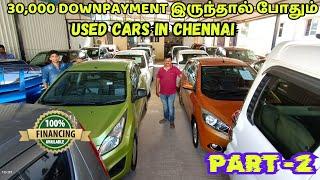 LG CARS |வெறும் ₹30,000இருந்தால் கர்களை வாங்கலாம் | All Budget cars in Chennai|USED CARs RODEO RIDER